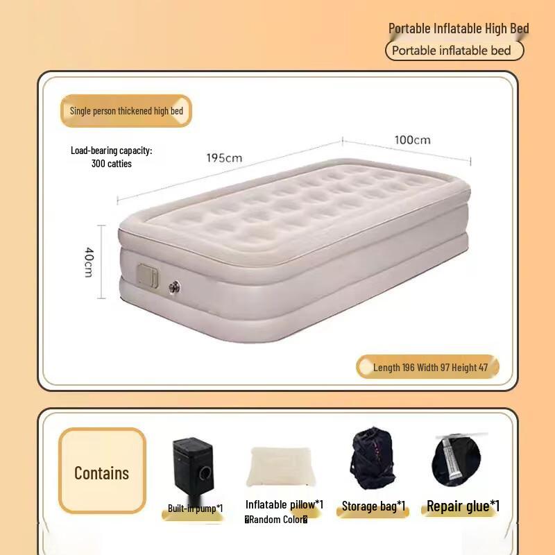

OEING Outdoor Self-Inflating Air Mattress One Size