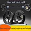 Acessórios e peças para motociclos – Rodas e discos para motociclos
