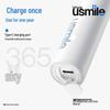usmile V1 Sonic Electric Toothbrush CN plug (adapter included)