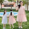 Girls' Korean Tencel Flying Sleeve Dress