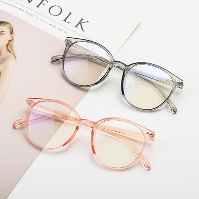 Frame Blue Light Blocking Glasses Office Computer Goggles Anti Radiation Anti Blue Light Glasses