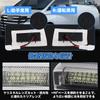 GemPro Alphard 40 Courtesy Lamp, Third Row, Vellfire 40 Series, Sliding Door Spot Lamp,