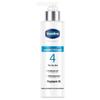 Vaseline Hyaluronic Acid Moisturizing Body Lotion