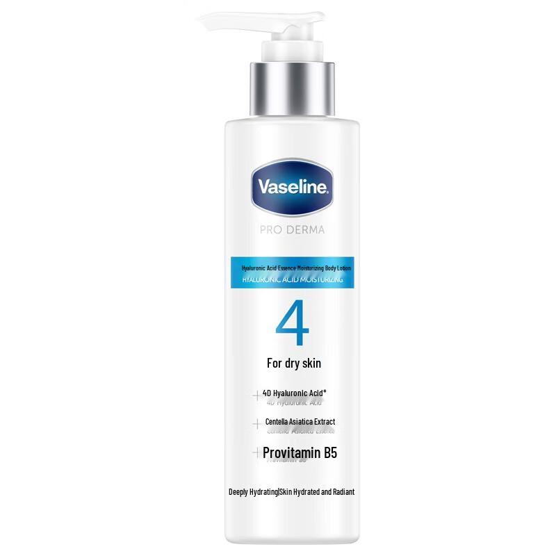 Vaseline Hyaluronic Acid Moisturizing Body Lotion