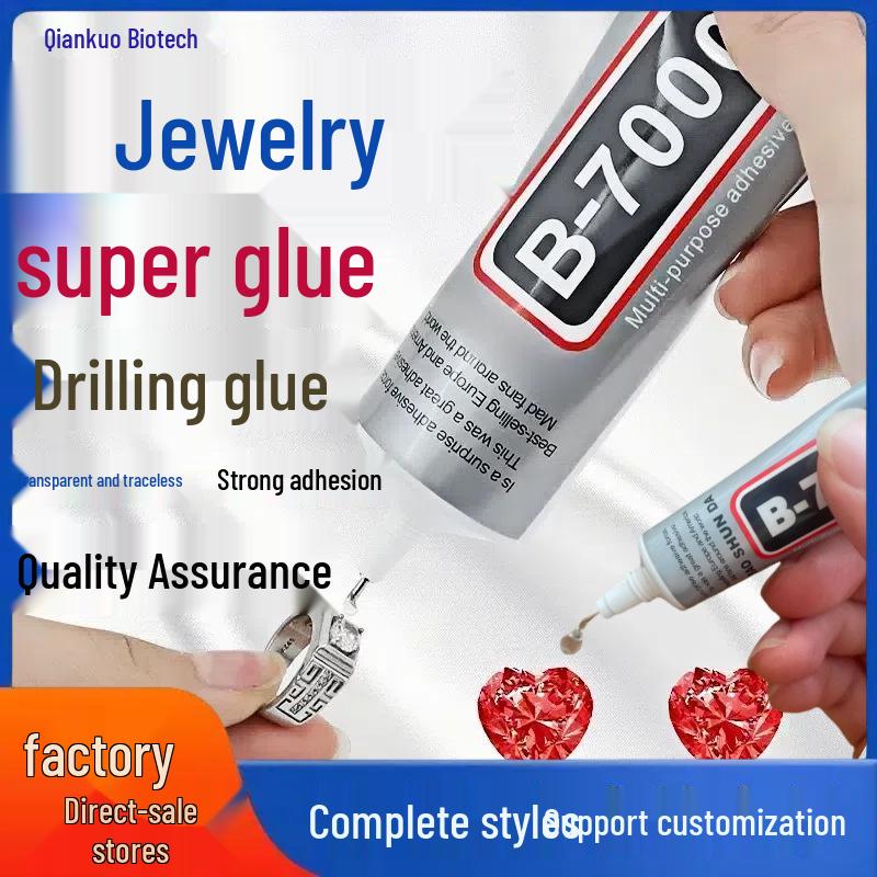 

B7000 High Viscosity Jewelry Glue for Rhinestones and Hair Clips - Strong DIY Adhesive 5ml long nozzle