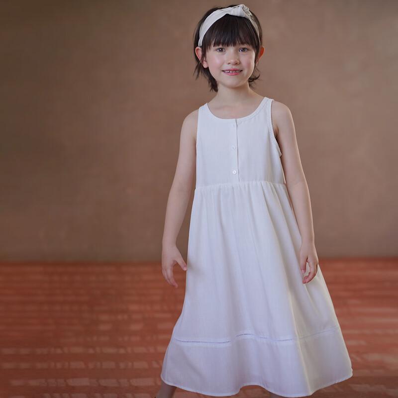 Hacikis Girls  White Sleeveless Summer Dress 170