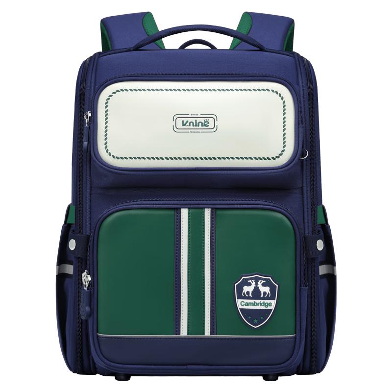 

Kids Lightweight Ergonomic Spine-Protective School Backpack