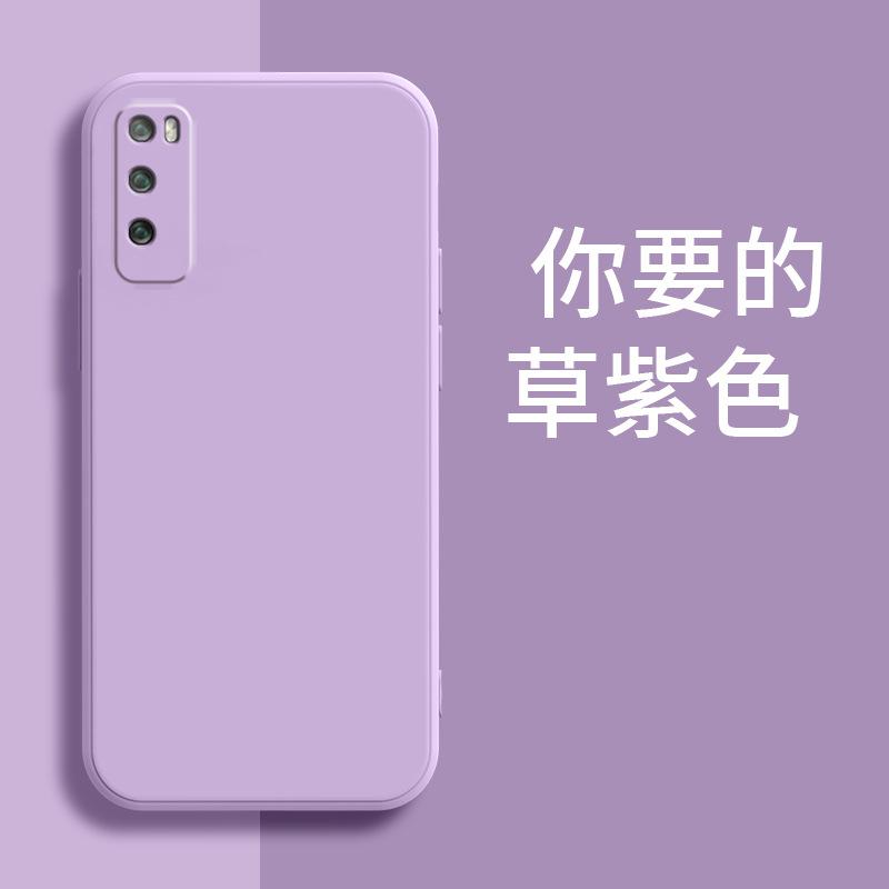 Applicable to Huawei, enjoy 11PRO mobile phone case, anti-drop matte tide brand protective case, luxury trendy men and women, simple