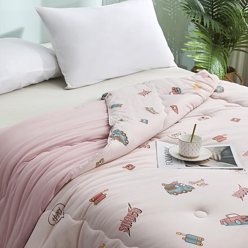 Jieliya Gestrickte Atmungsaktive Sommerdecke