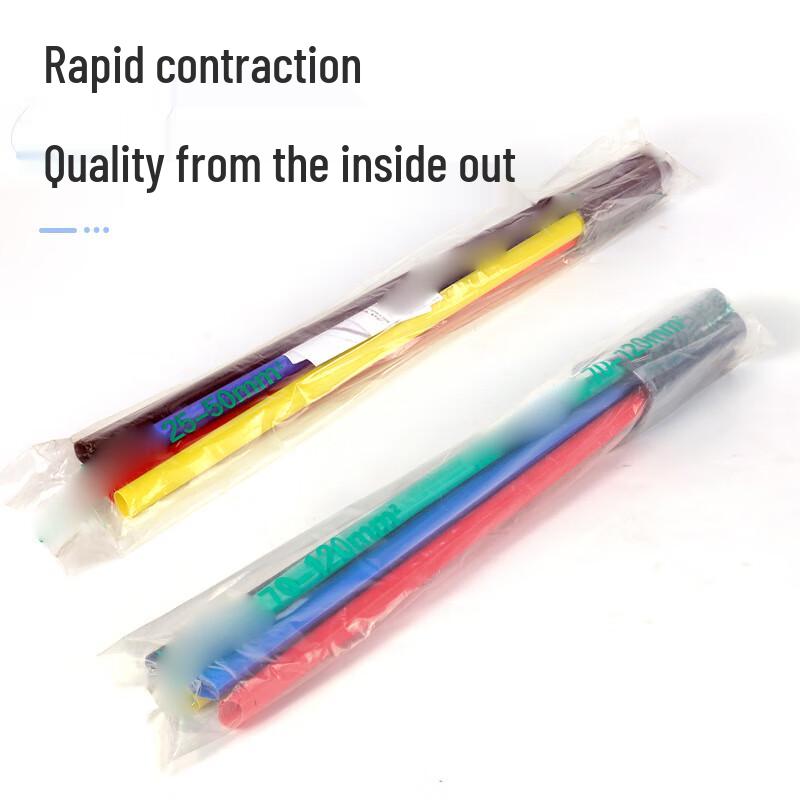 Rongying Heat Shrink Cable Terminal Kit
