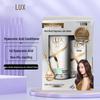 Lux Revitalizing Radiant Shampoo & Conditioner Set