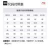 Li Ning Sports Life Collection Sports Shorts Men's AKST013-1