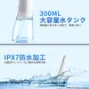IGYLAR Y205N Cordless Rechargeable Oral Irrigator Jet Washer with 5 PSI Water Pressure 300ML IPX7 4 Replacement and a Portable Storage Pouch Modes,