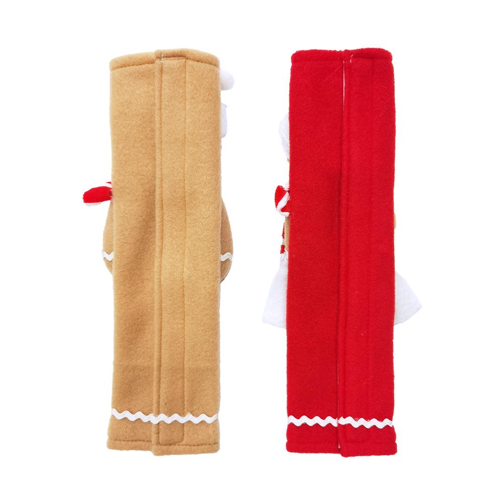Flannel Gingerbread Man Refrigerator Handle Decoration - Christmas Gift