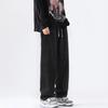 Men's Summer American High Street Trendy Pants Wide-leg Straight Loose Casual Trendy Casual Long Pants