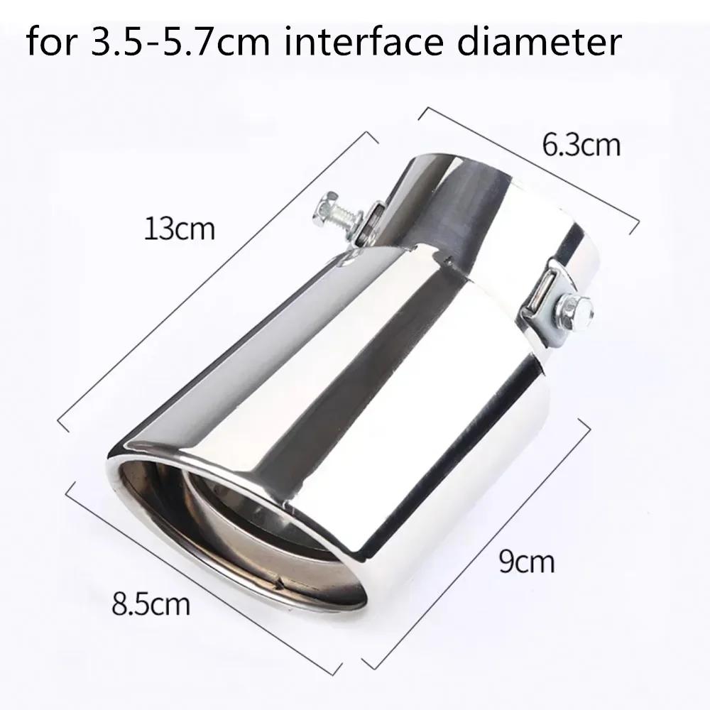 1PCS Universal Car Auto Exhaust Muffler Tip Stainless Steel Pipe Chrome Trim Modified Car Rear Tail Throat Liner Accessories