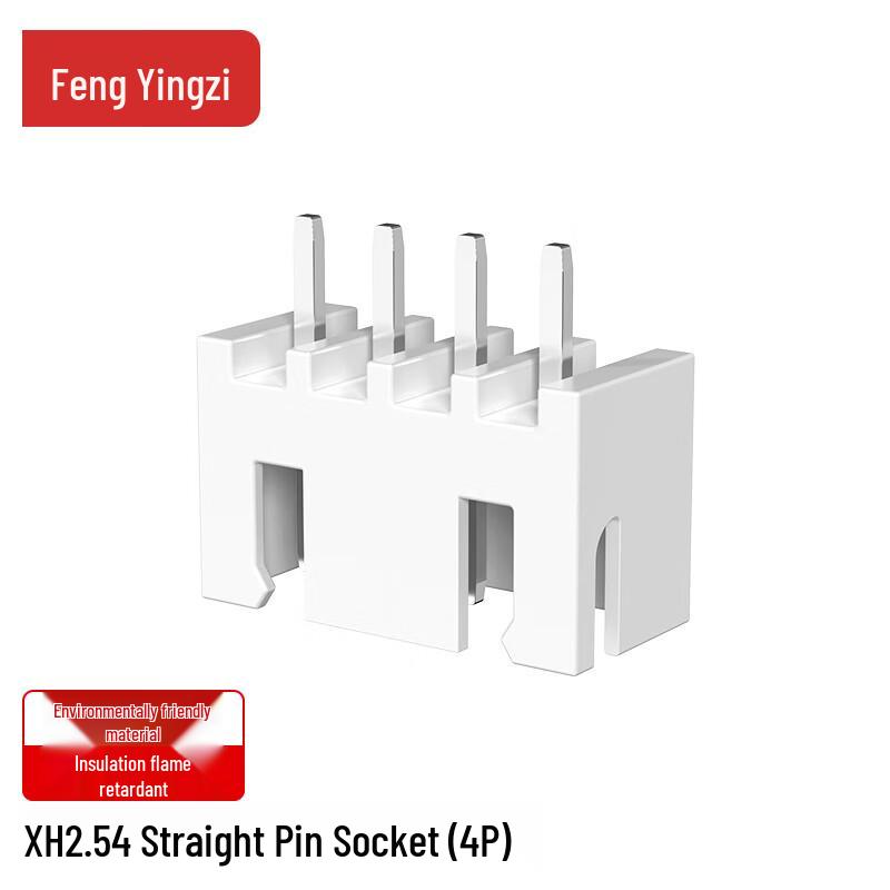 Fengyingzi XH2.54 Series 2.54mm Pitch Connectors