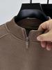 Brand Men's Fleece-Lined Half-Zip Collar Sweatshirt: Autumn & Winter Casual Trendy Warm Pullover Sweater.