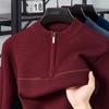 Autumn Winter Half High Neck Half Zip Anti Pilling Sweater Men's Middle Aged Casual Warm Knitted Thickened Undershirt