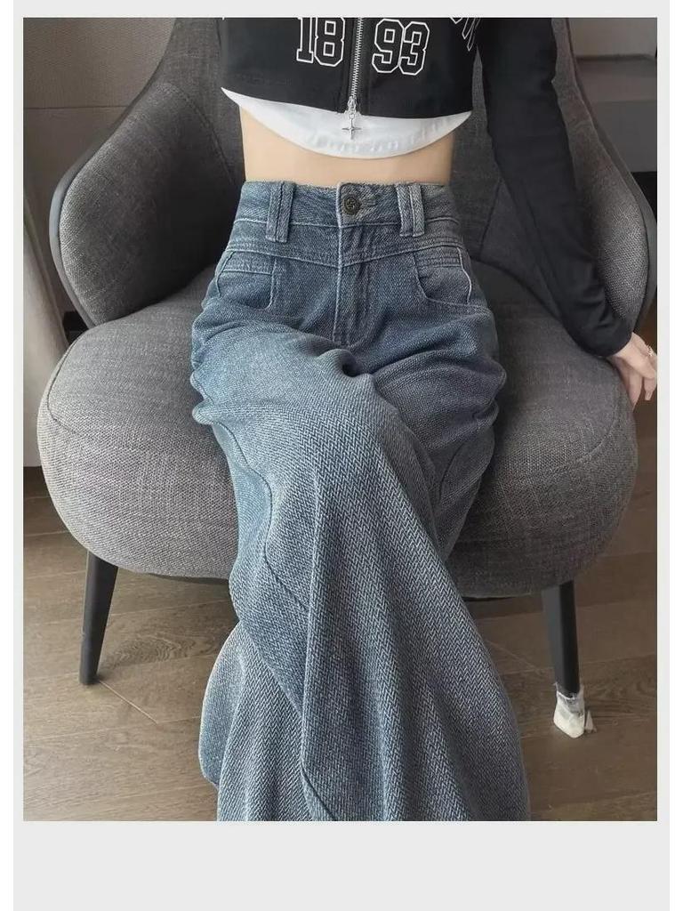 Women's Retro Wide-Leg Jeans: High Waist, Loose Fit, Trendy Autumn/Winter 2024