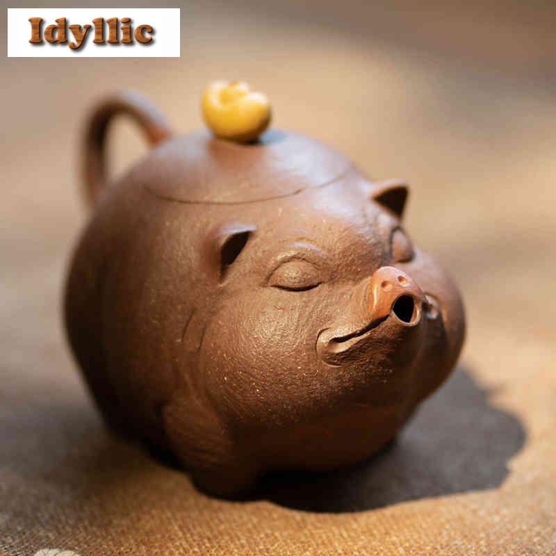 200ml Elegant Yixing Purple Clay Teapots Handmade Animals Ingot Pig Pot Raw Ore Purple Gold Mud Kettle With Filter Zisha Tea Set
