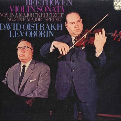 LP Record DAVID OISTRAKH LEV OBORIN Beethoven Violin Sonata No.9 In A M X5548 PHILIPS 1974 Japan Classical Used