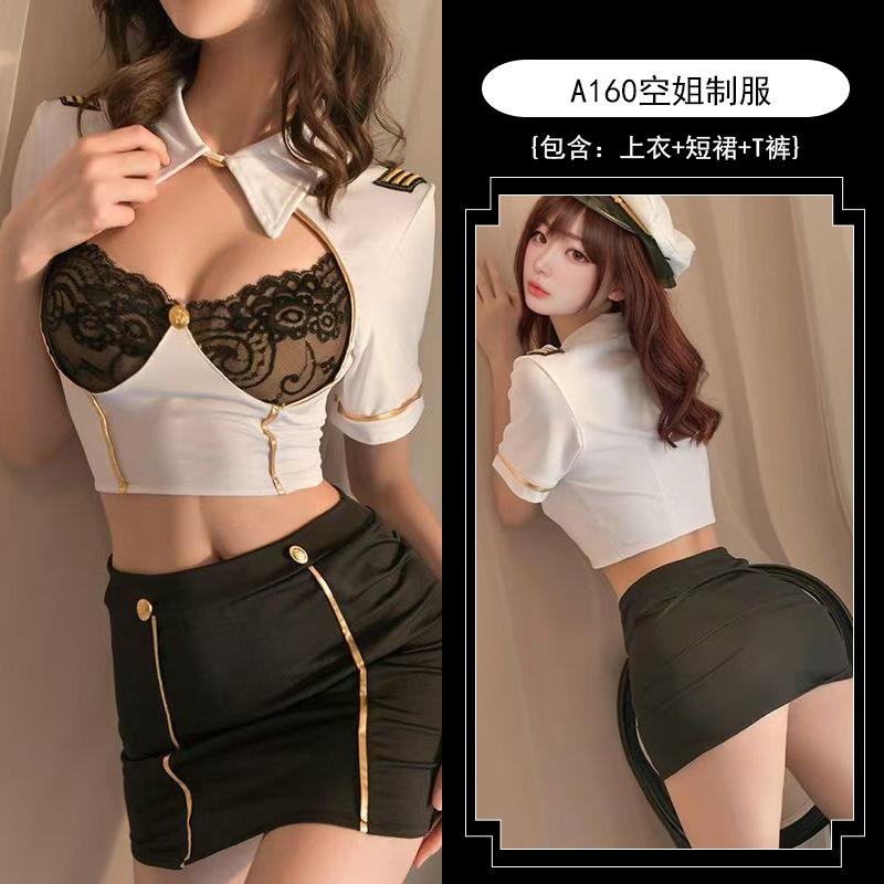 Sexy Lingerie Seductive Sexy Policewoman Flight Attendant Pure Desire To Leak Milk Black Silk Officer Flight Attendant