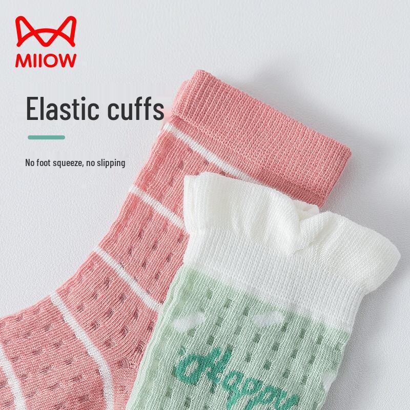 Mao Ren Girls' Summer Antibacterial Lace Mesh Mid-Calf Socks