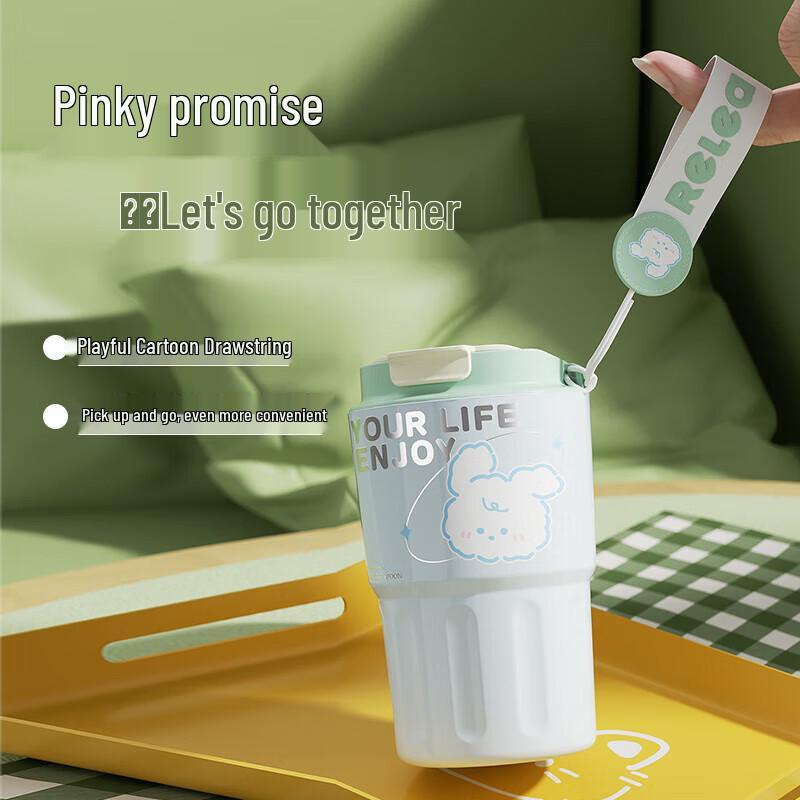 RELEA Light & Easy 360ml Insulated Travel Mug