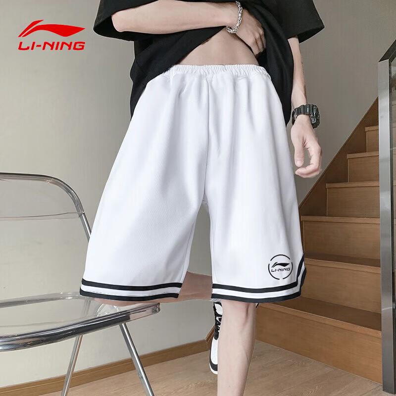 LI-NING Men's Breathable Basketball Shorts