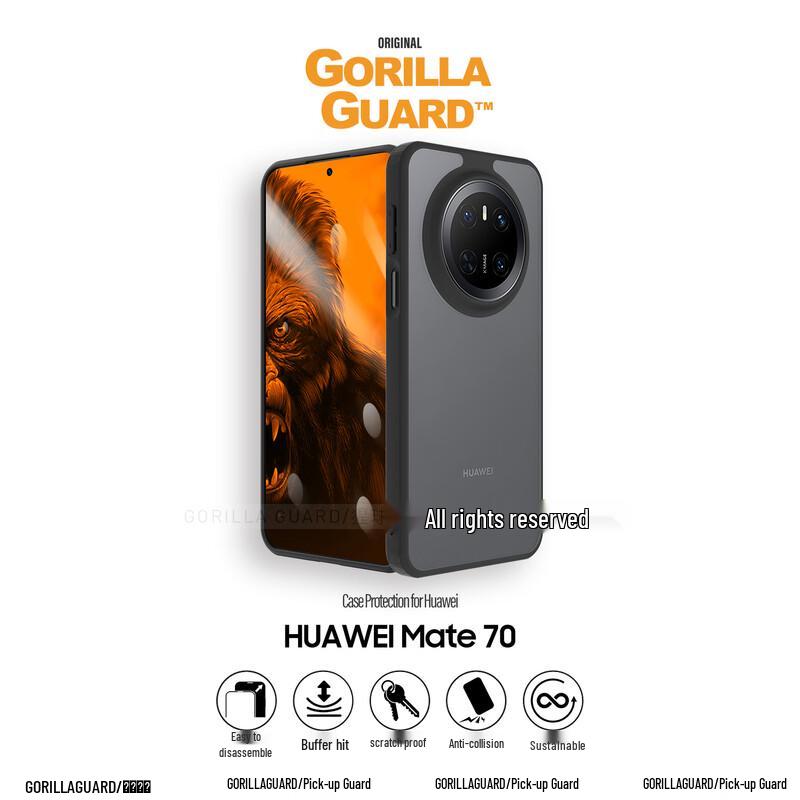 Protective Phone Cases for Huawei Mate Series