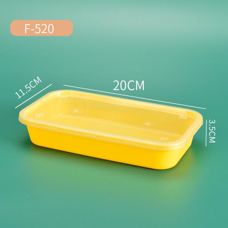 

Премиальный черно-белый ланч-бокс бенто с прозрачной куполообразной крышкой для суши и риса