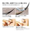 LOreal Paris Mascara Double Extension Beauty Tube 01 Nero Formula Lavabile Base
