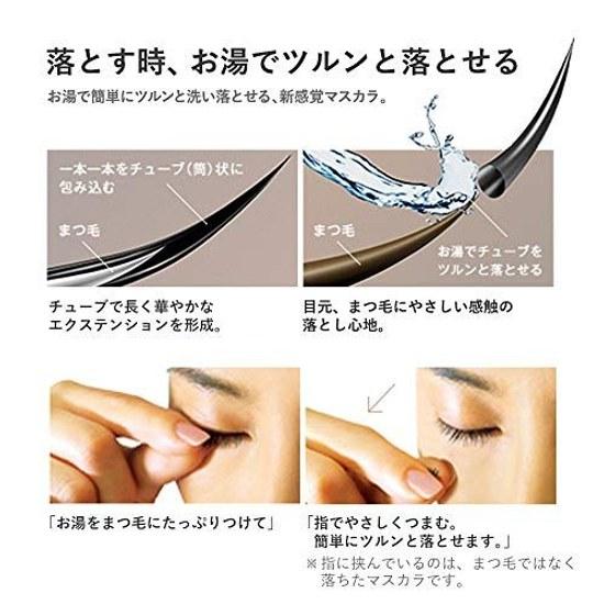 LOreal Paris Mascara Double Extension Beauty Tube 01 Nero Formula Lavabile Base