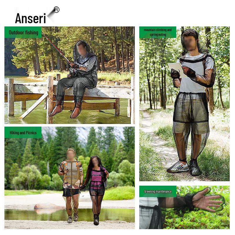 Ansairui Summer Breathable Anti-Mosquito Suit Set