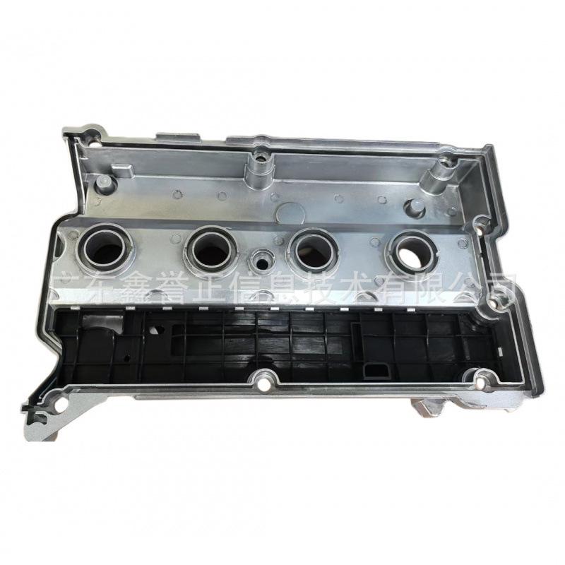 Applicable To 2012-2017 Trumpchi GS5 2.0L GA3 Upgraded Model Aluminum Alloy Valve Cover 10030362030000