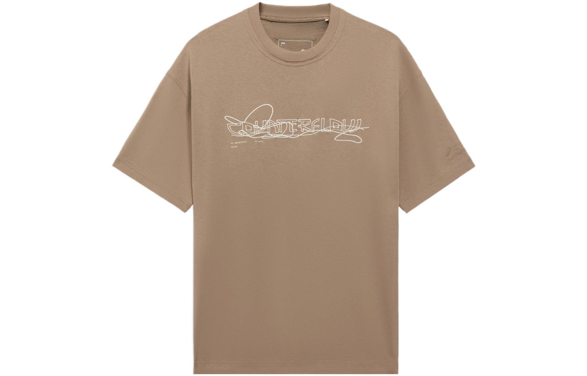 Li Ning Sports Fashion Collection T Shirt Unisex AHSS877-3 M