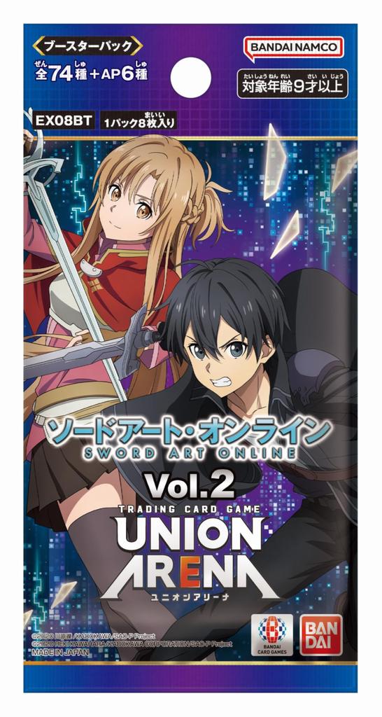 BANDAI UNION ARENA Booster Pack Sword Art Online 16 packs Vol.2 [EX08BT] (BOX)