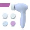 1Pc  Electric 5-in-1 Facial Cleanser Face Brush Multifunctional Rotary Beauty Instrument Pore Cleaner Face Machine