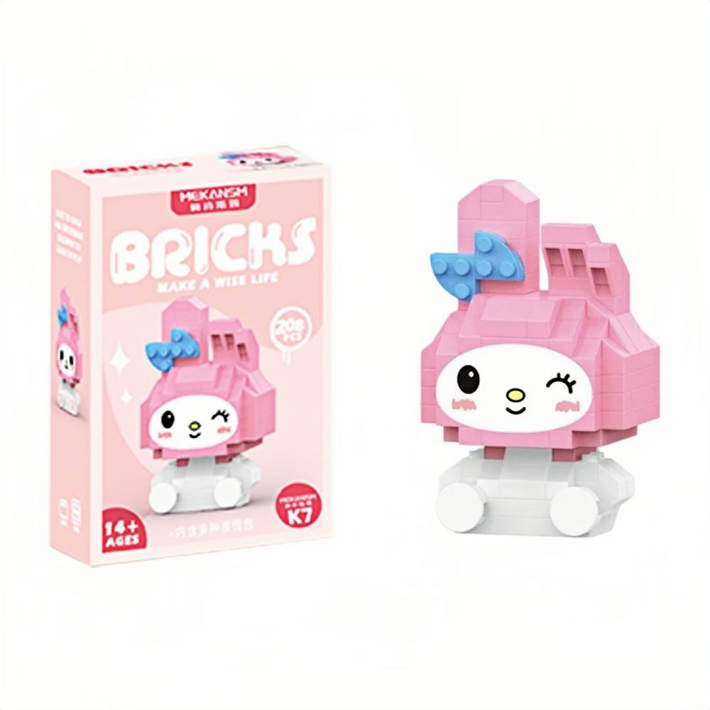99 style Hello Kitty Building Blocks Cartoon Figures Kuromi Bricks My Melody Children's Assembly Toys Cinnamoroll Gift