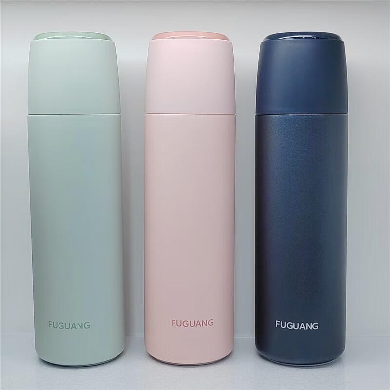 FUGUANG Qiyue Dual-Drink Insulated Tumbler