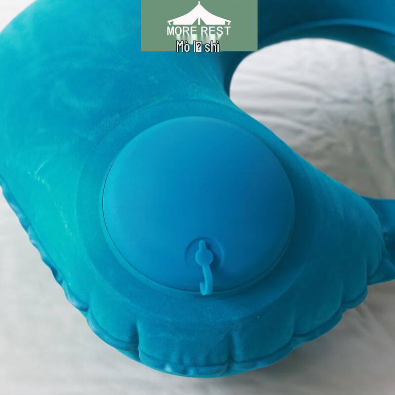 MOREREST Portable Inflatable U-Shaped Travel Pillow