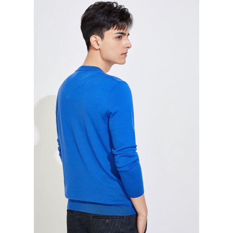 Navigare Men's Long Sleeve Crewneck Sweater