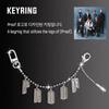 Kpop BTS Proof Buchstaben Anhänger Hosenkette Metall Kugelkette Tasche Anhänger Gürtel Kette Schlüsselanhänger Unisex Mode Schmuck Geschenk für ARMY