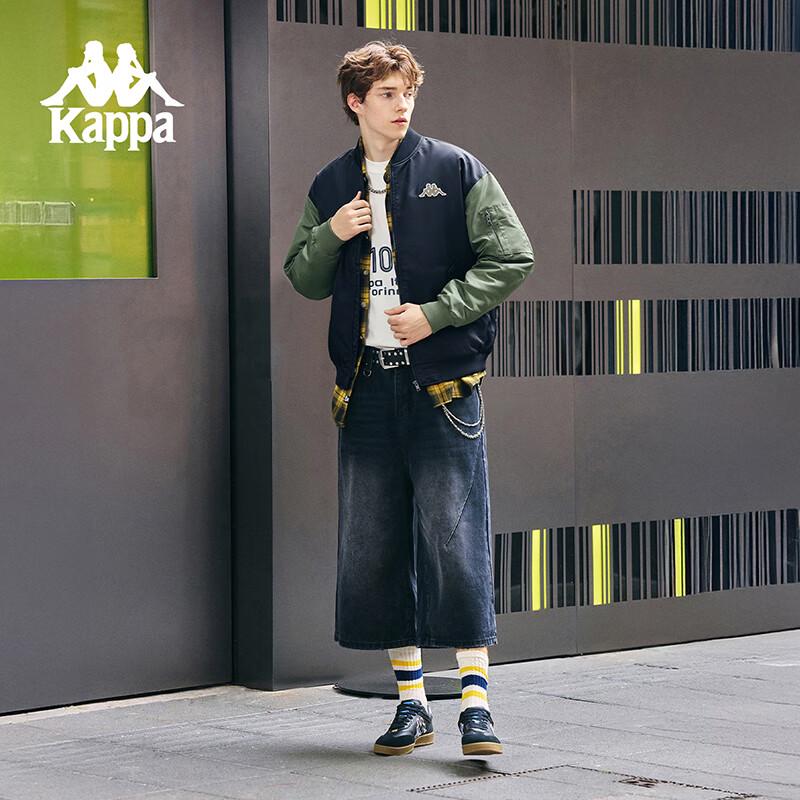 Kappa Men's Retro Baseball Cotton Padded Jacket