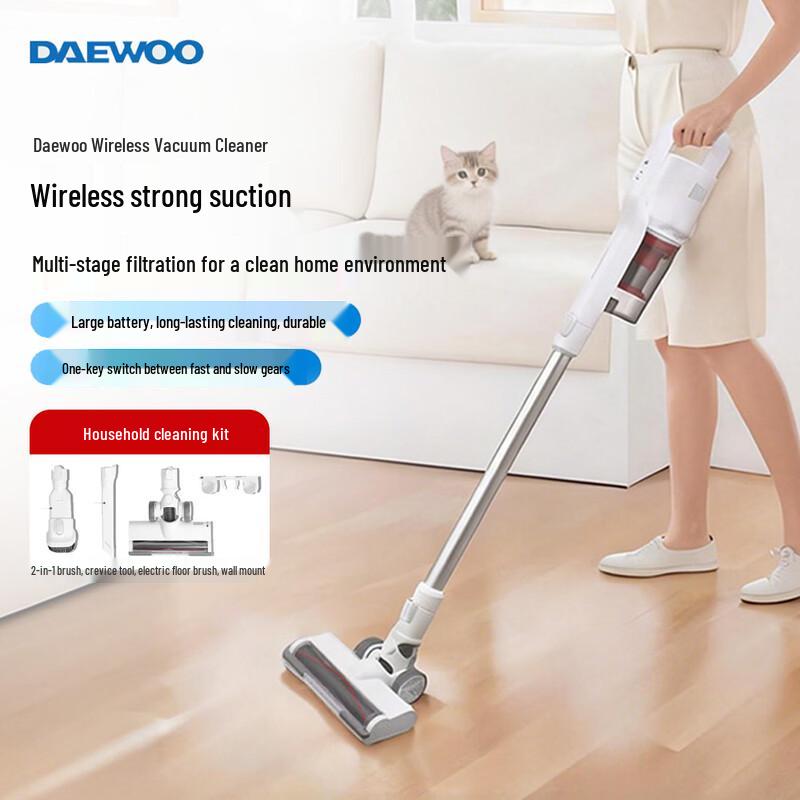 DAEWOO S16 Cordless Handheld Vacuum Cleaner CN plug (adapter included)