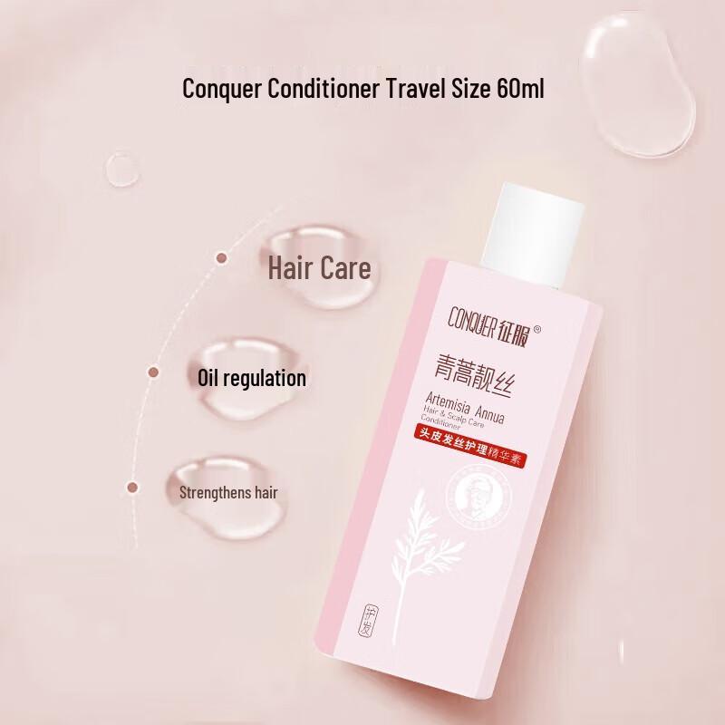 Conquer Travel Anti-Dandruff Hair & Body Care Set