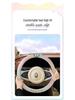 2024 Iridescent Nappa Leather Puppy Steering Wheel Cover