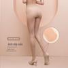 Manzi Non-slip, Sweat-absorbing Mask Socks and Anti-snag, Crotch-enhancing Large-size Pantyhose with Leg-cutting Protection.