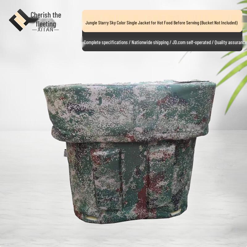 Xitan 20L Insulated Backpack Food Warmer